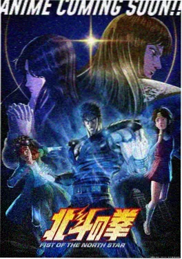 日本漫画分镜研究资讯配图