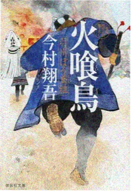 漫改动画制作资讯配图